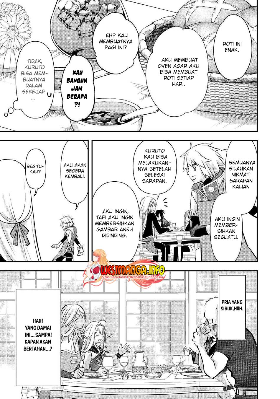 Kanchigai no Atelier Master